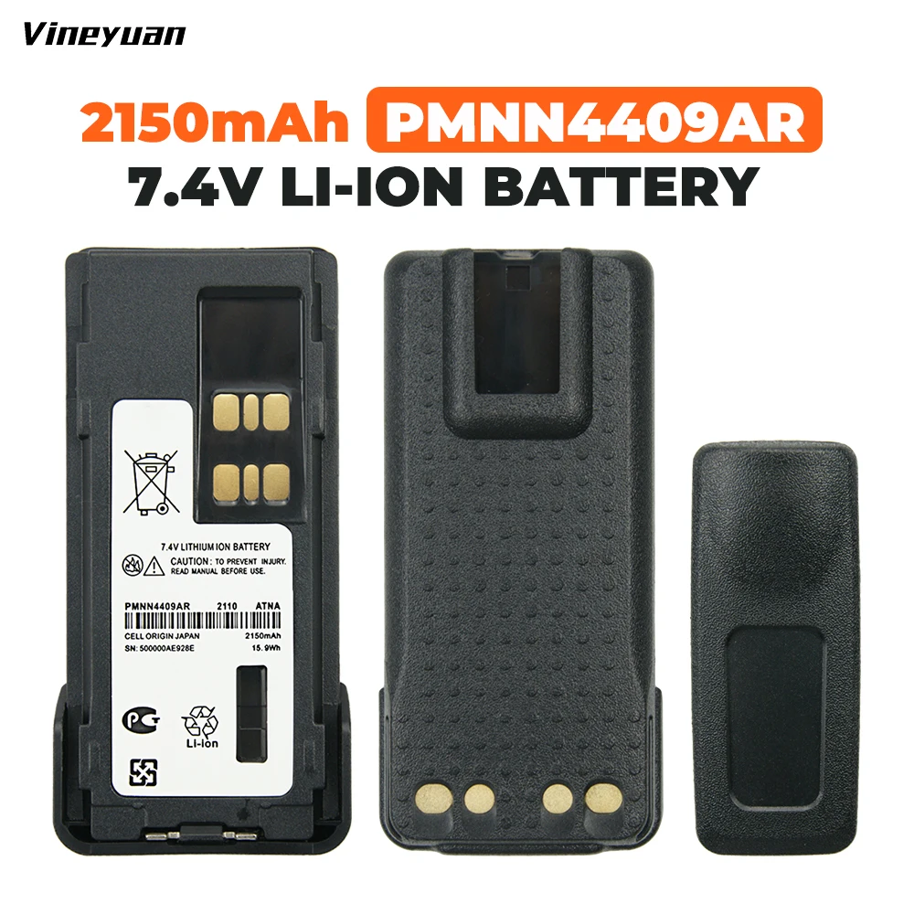 Аккумулятор 10X PMNN4409/PMNN4409AR для Motorola MotoTRBO XPR7350 XPR7380 XPR7550 XPR7580 XPR3300e