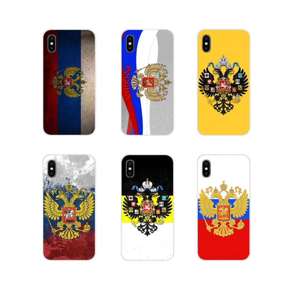 Чехол для мобильного телефона с флагом Российской Федерации эмблема LG G3 G4 Mini G5 G6 G7