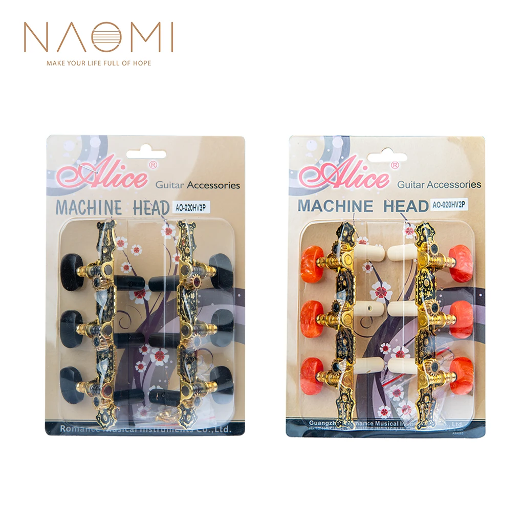 NAOMI Alice AO 020HV3P 020HV2P Классическая гитара тюнинг Key золотистый/ювелирные изделия