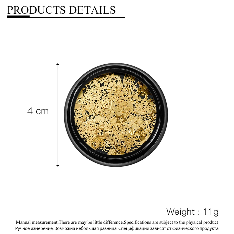 Четыре лилии Рождественская серия наклейки золотого и серебряного цвета