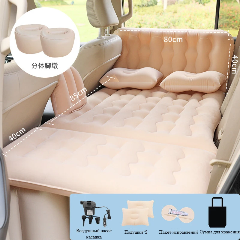 

Car inflatable bed SUV car air bed 3/7 points back of the car design inflatable mattress free shipping