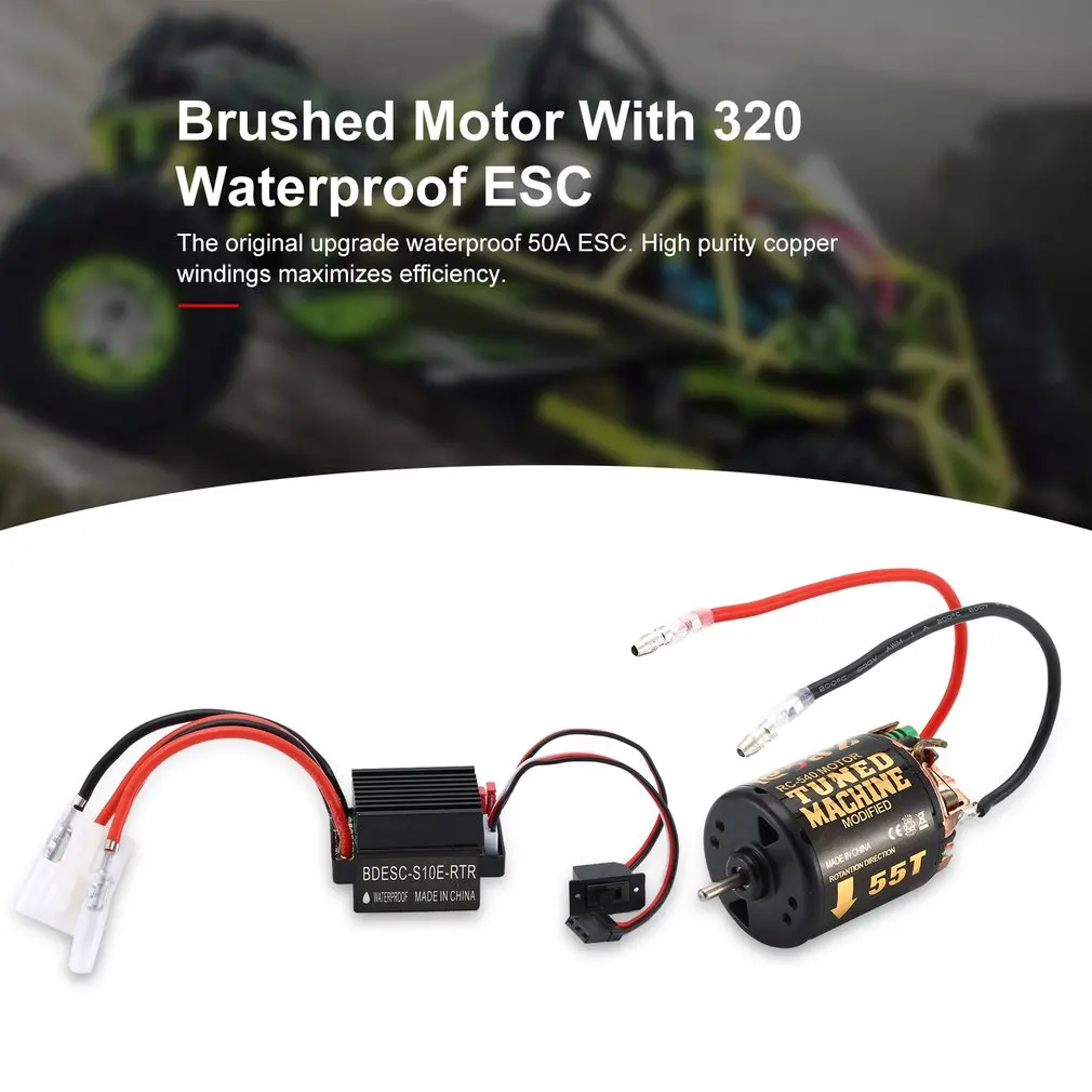 Щеточный двигатель RC 540 35T 45T 55T с контроллером скорости 320 водонепроницаемый ESC для