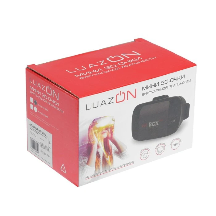 3D Очки виртуальной реальности мини LuazON смартфоны до 5.5&quot чёрные 3936804 |