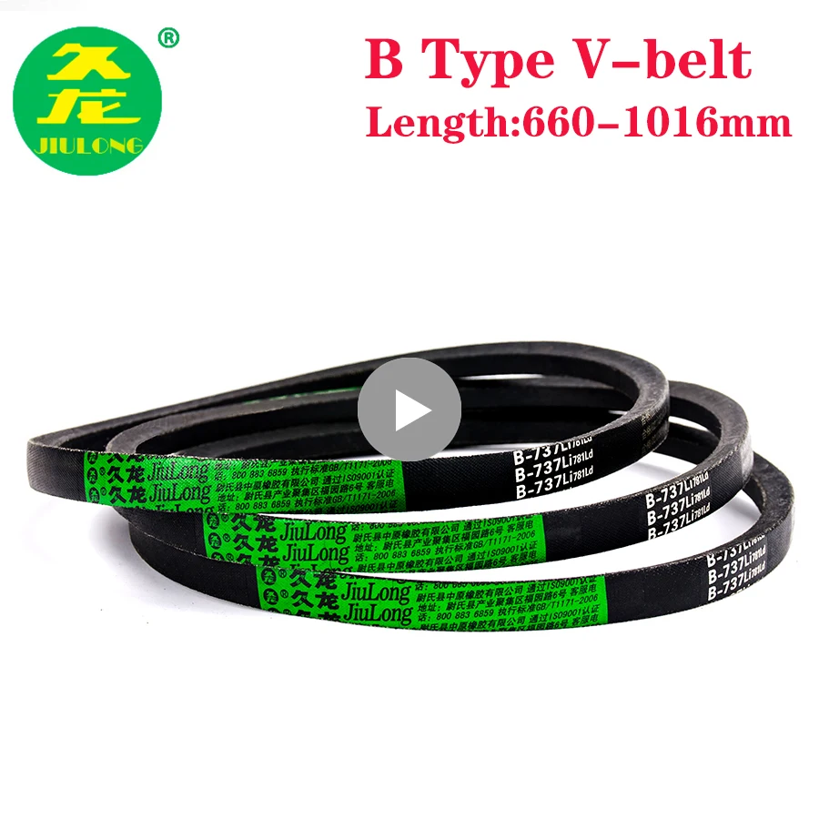 JIULONG B Тип Черный резиновый привод V Пояс B660/686/710/720/730/762/780/864/870/880 Внутренний Обхват