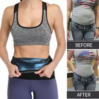Корсет утягивающий Женский, пояс для похудения и сжигания жира, триммер для тренировок, Формирующее фигуру, пояс для сауны, уменьшающий живот