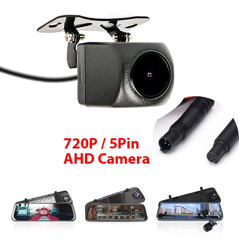 720P/ 1080P AHD Автомобильная камера заднего вида с 4/5pin для автомобиля DVR Автомобильное
