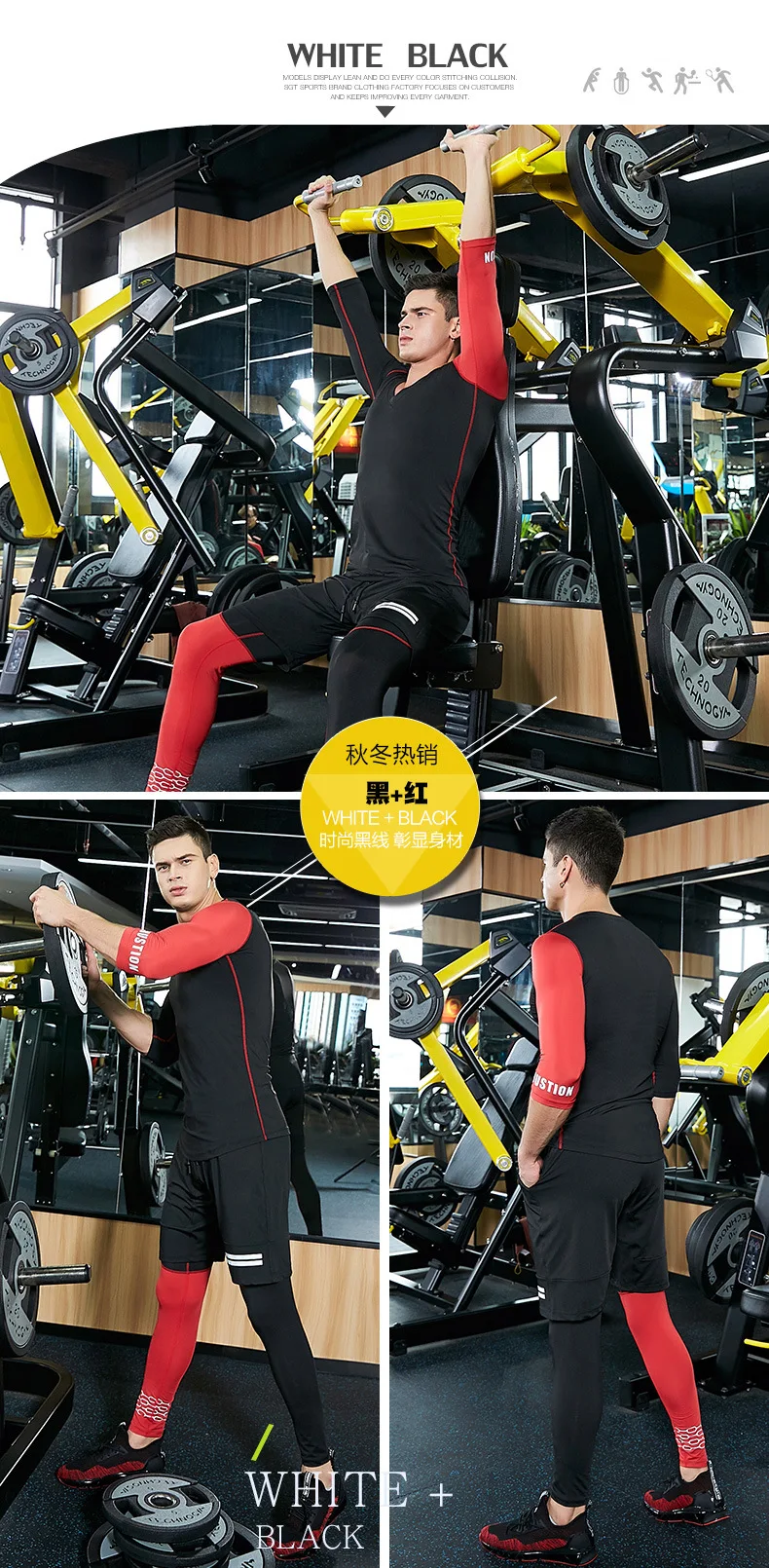 Горячая 3XL спортивные Леггинсы Для мужчин колготки Фитнес занятий спортом и бега Штаны эластичные компрессионные брюки Для мужчин Бодибилдинг Брюки