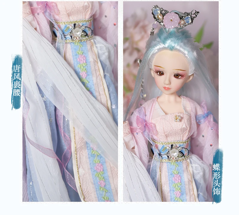 Мм девушка 1/6 BJD кукла шарнир тело 30 см Восток Шарм включая одежду подходит для DIY Оригинальная кукла