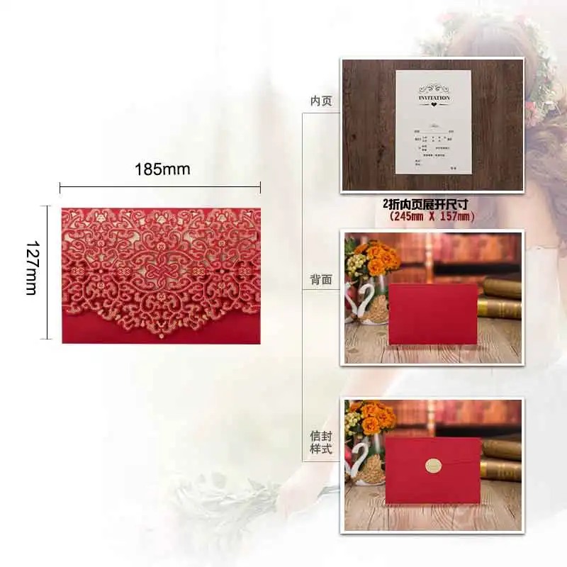 One Set Red 3 10 шт. золотой, красный, белый лазерный разрез роскошный Флора свадебные приглашения карты Элегантный принт конверты Свадебные украшения - Цвет: One Set Red 3