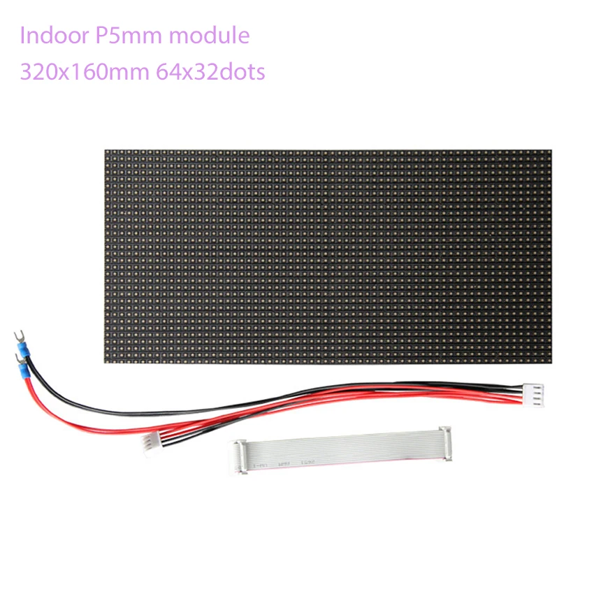 P5 светодиодный модуль экрана дисплея комнатный полноцветный RGB 3 в 1 SMD2121 1/16S