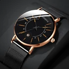 Мужские часы 2020, модные мужские деловые минималистичные часы, Роскошные ультратонкие аналоговые кварцевые часы с сетчатым браслетом из нержавеющей стали
