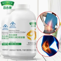 bone joint pain liquid calcium vitamin d3 softgel capsule health product