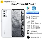 Смартфон Realme GT Neo 2T, 1200 дюйма, 6,43 Гц, 65 Вт, 120 мАч