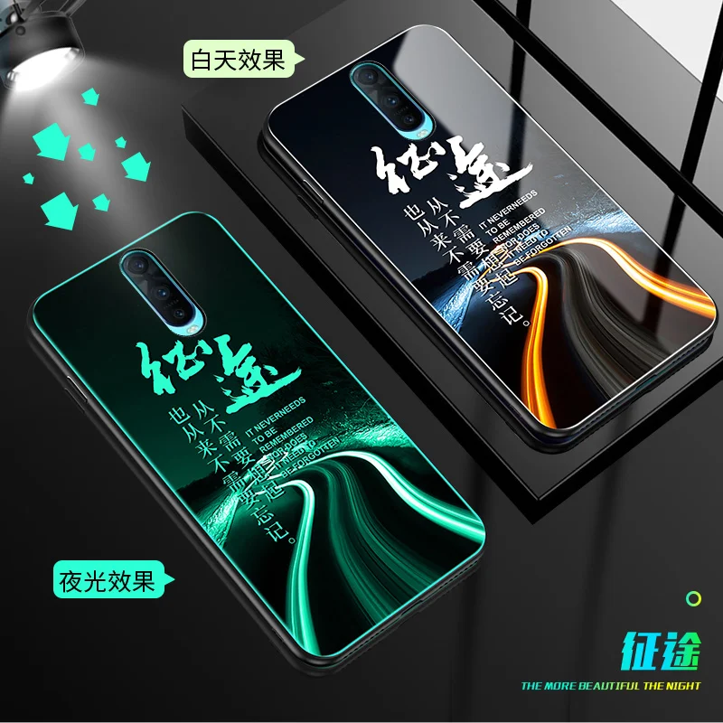 SemgCeKen светящийся чехол из закаленного стекла для oppo realme x lite 3 pro 3pro find x f11 k1 k3 роскошный чехол для телефона - Цвет: 4