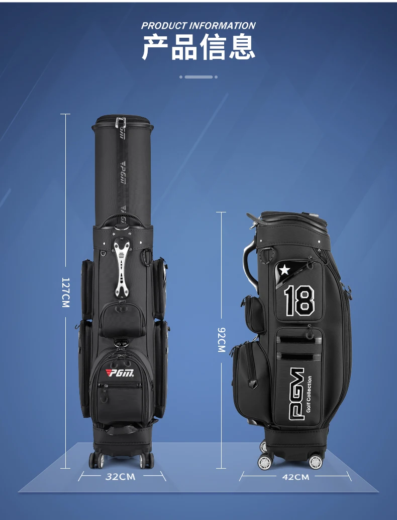 PGM Golf Standard Package Bag Man's Aviation Checked Club Bag Four-Wheel Flat Push Telescopic Bag Male Waterproof High Capacity