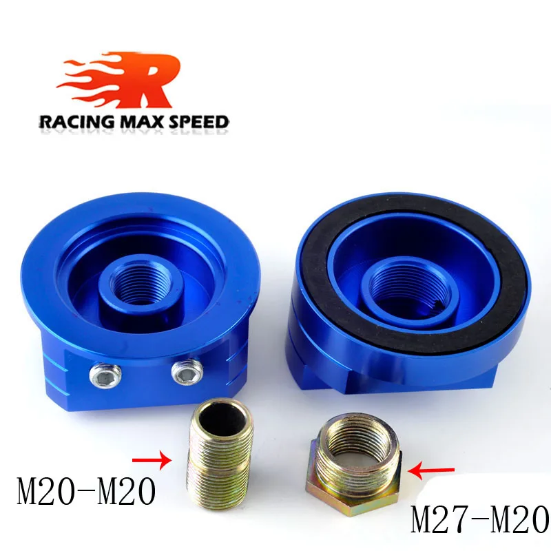 Алюминиевый фильтр для масла AN10 сменный переходник бутербродов 3/4 16 M20x1.5 масляный