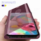 Чехол samsun a71 для Samsung Galaxy a71, умный зеркальный флип-чехол для Samsung galaxy a 71 71a, чехлы для Samsung ga71 SM-A715F 6,7''