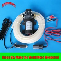 max 12lmin big flow rate dc 40w vehicle mounted kits 12v electric fuel transfer pump