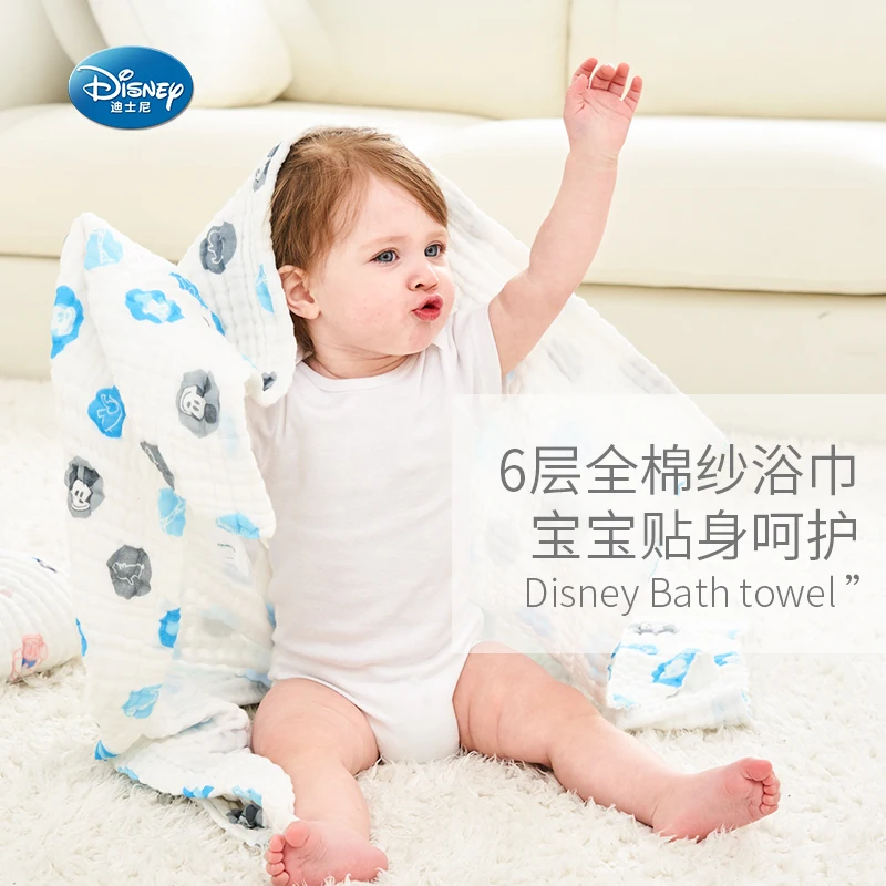 

Disney 110 * 110CM Baby Gauze Bath Towel Printing Cover Blanket Baby Bath Towel Newborn Cotton Children Bath Towel
