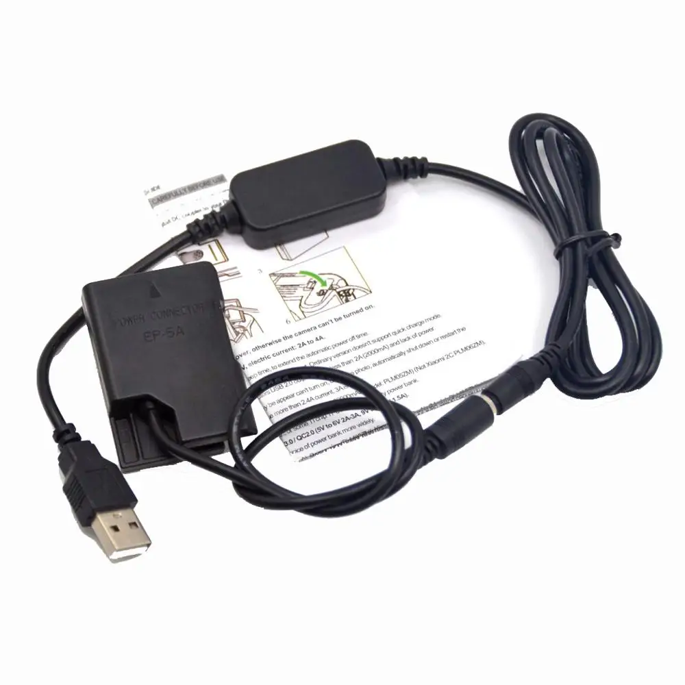Usb кабель для внешнего аккумулятора Nikon P7800 P7100 D5500 D5600 D3300 D3400 D5100 D3200 D3100|usb power cable|power
