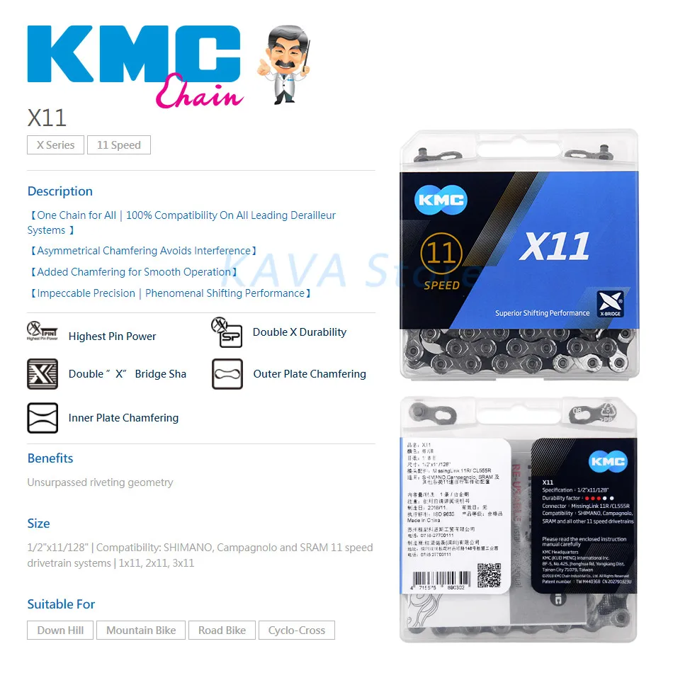 Механизм переключения передач SENSAH SRX PRO Задний рычаг цепи для шоссейного