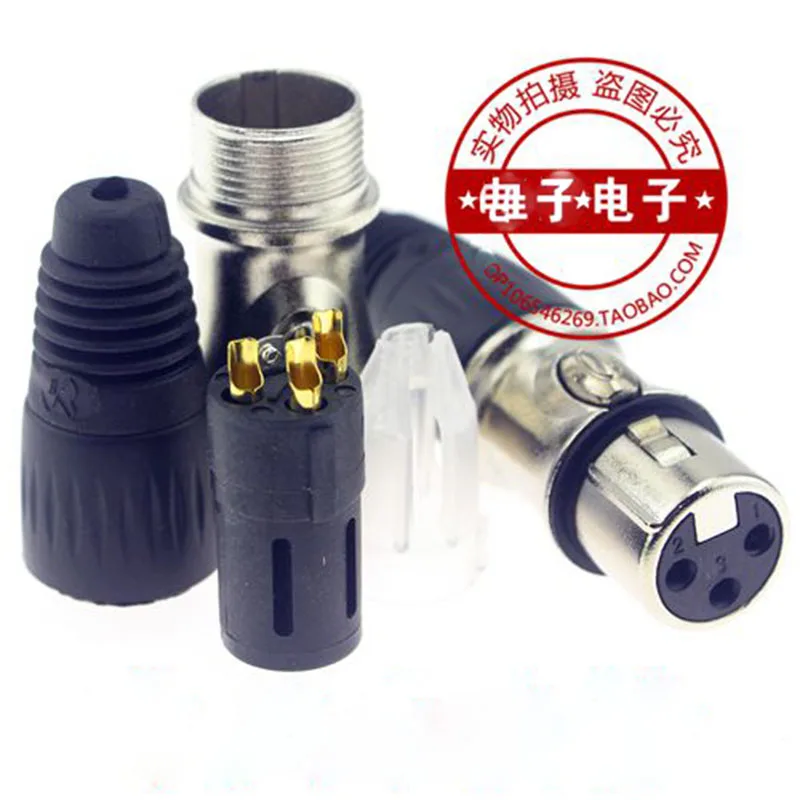 100 pcs New XLR copper needle silver three-core fever microphone balanced Canon head | Connectors