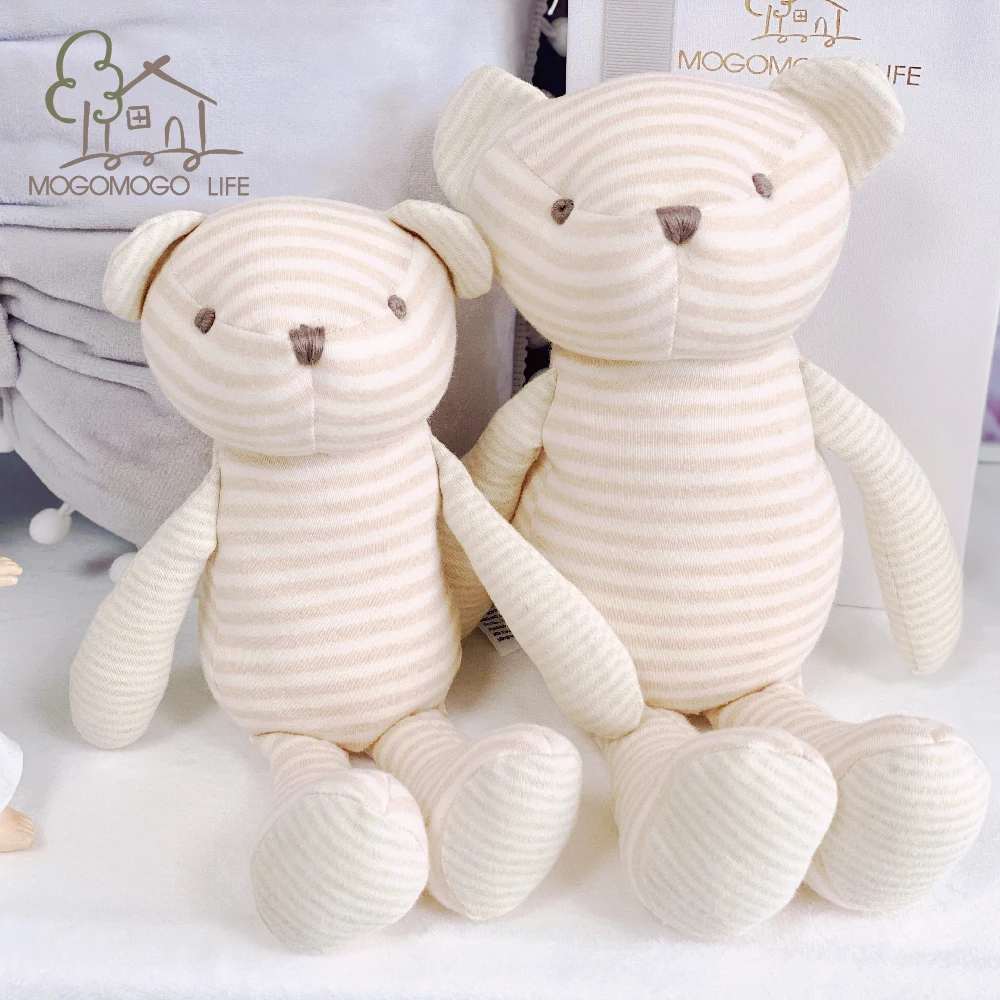 

Luxury Handmade 27cm Lindsey Bear Doll Fat Round Baby Sleep Cuddly Appease Doll High Quality Soft Toys