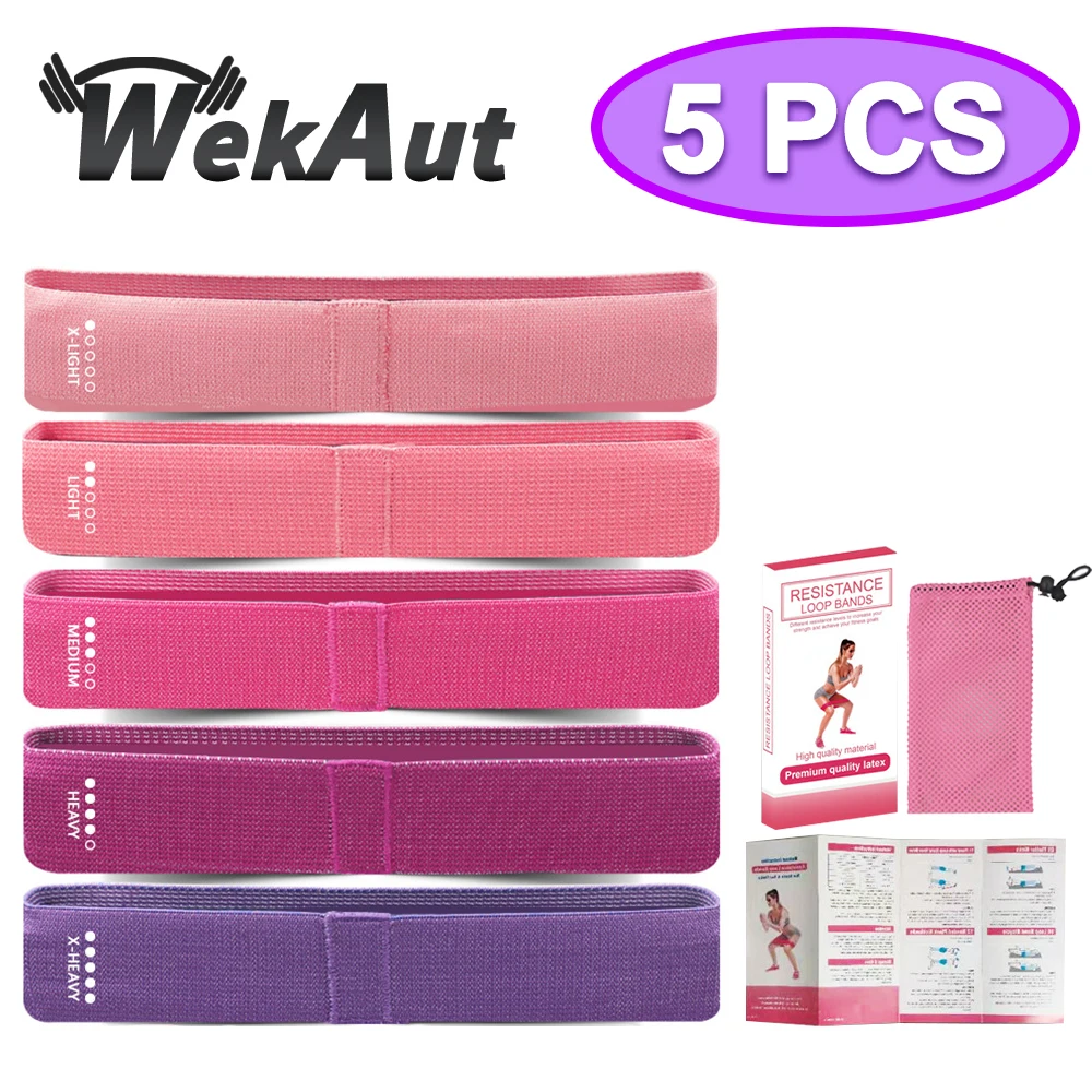 Набор тканевых эспандеров эластичная лента для занятий спортом йогой