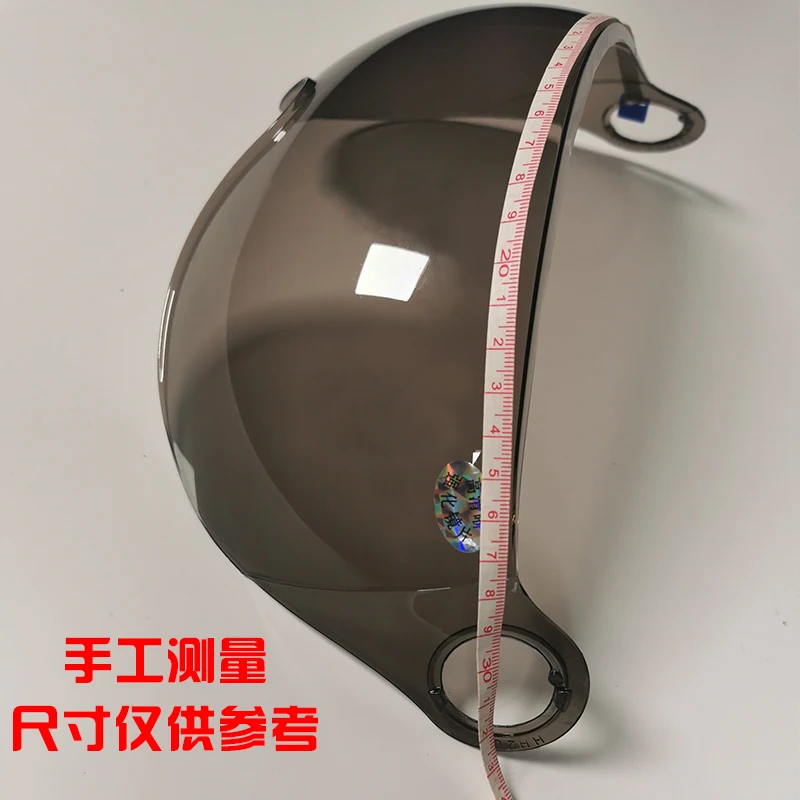 Специальные Ссылки для объектива! Половина лица шлем щит BLD M12 летний