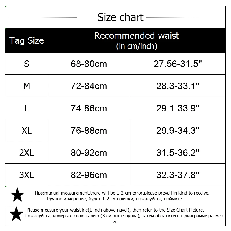 

Womens Slimming Body Shaper Sauna Sweat Belt Tummy Control Waist Trainer Breathable Belly Modeling Underwear Shapewear Neoprene