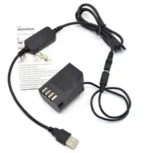 Внешний аккумулятор 5 в USB кабель адаптер + BLF19E поддельная батарея