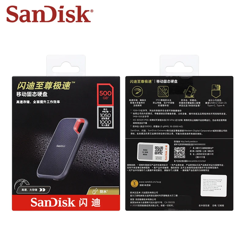 Высокоскоростной портативный SSD-накопитель SanDisk E61 500 Гб ТБ USB C 3 2 Gen - купить по