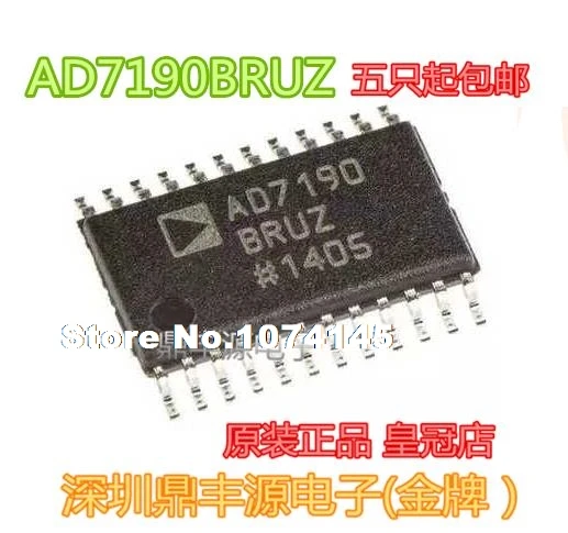 

AD7190BRUZ AD7190 TSSOP-24