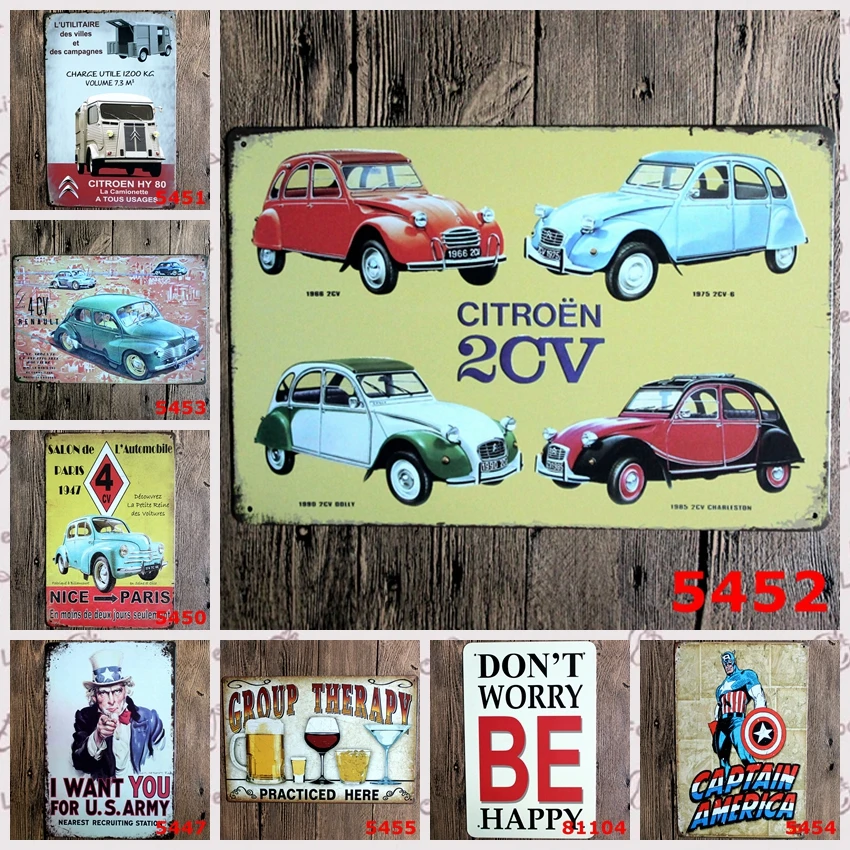 Винтажная металлическая картина &quotпоэтическое пиво мультяшный автомобиль&quot