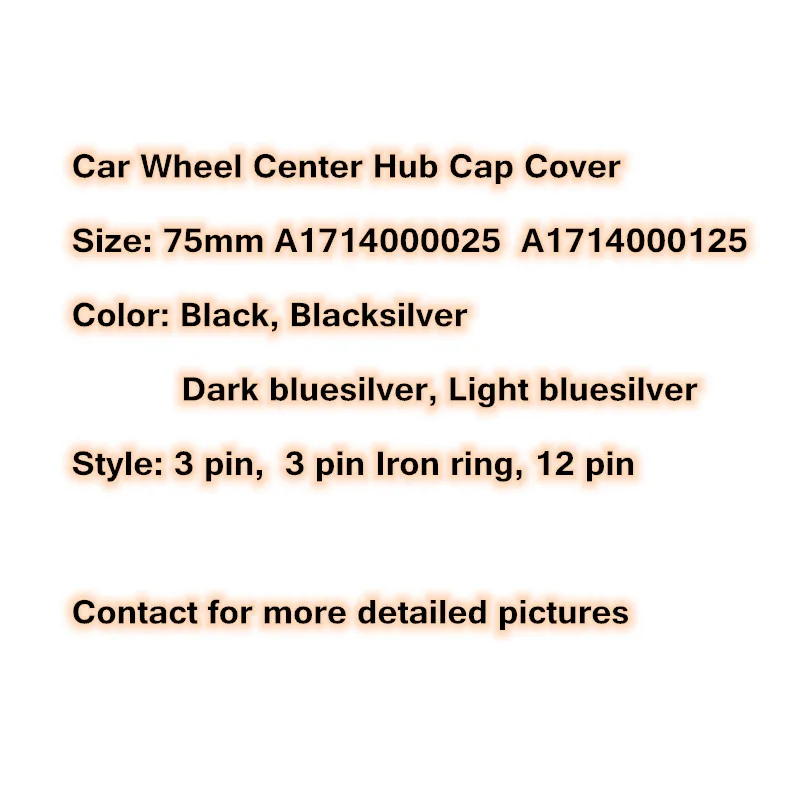 4 шт. 60 мм 65 75 Центральная втулка колеса автомобиля крышки пшеничных ушей 3 штифта