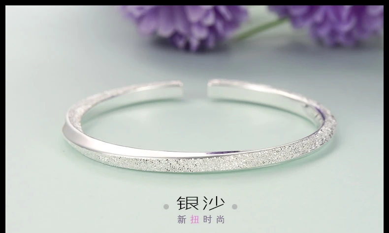 

Fashion Silver Sand Mobius Open Bracelet