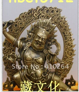 Бесплатная доставка тибетская Бронзовая статуя Будды Ваджрапани 25 см |
