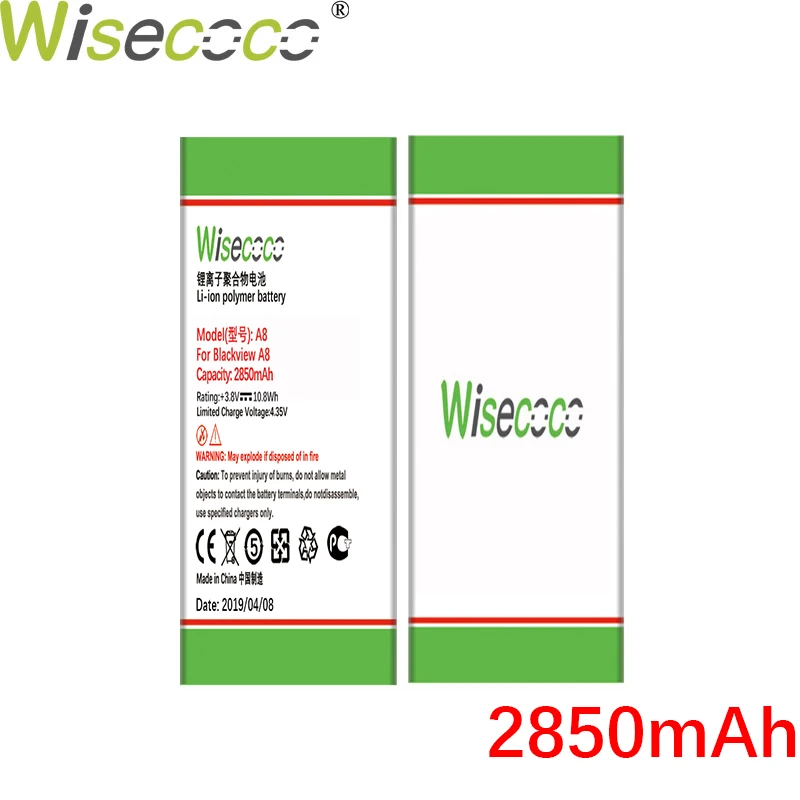 Wisecoco 2850 мАч A8 для Blackview A8 A 8 Pro Телефон новейшее производство высокое качество батарея+ номер отслеживания