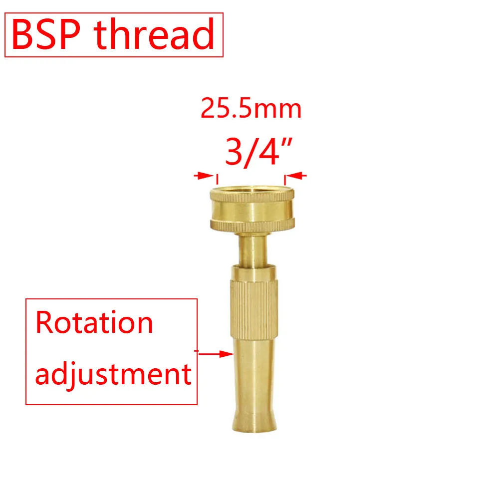 

Латунный садовый пистолет-распылитель WHWH