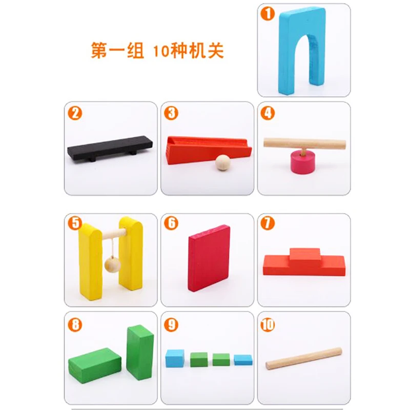 2 120 шт./компл. Цвет сортировать деревянное домино учреждения аксессуары блоки