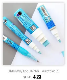 JIANWU/1 шт Япония kuretake ZIG Защита окружающей среды цветной клей DIY Инструменты клей ручки офисные принадлежности