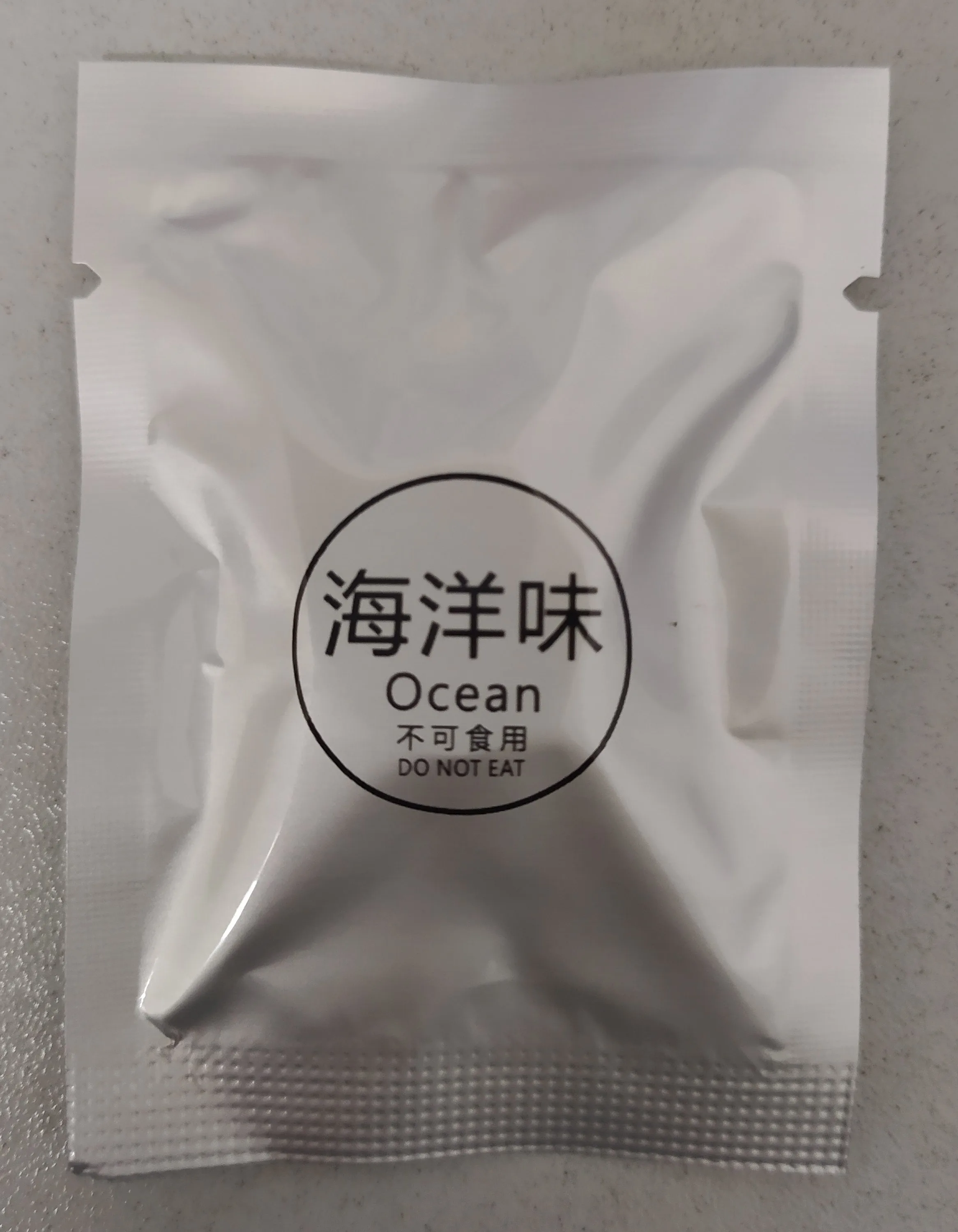 

Car Ornament Fan Flavor Supplement