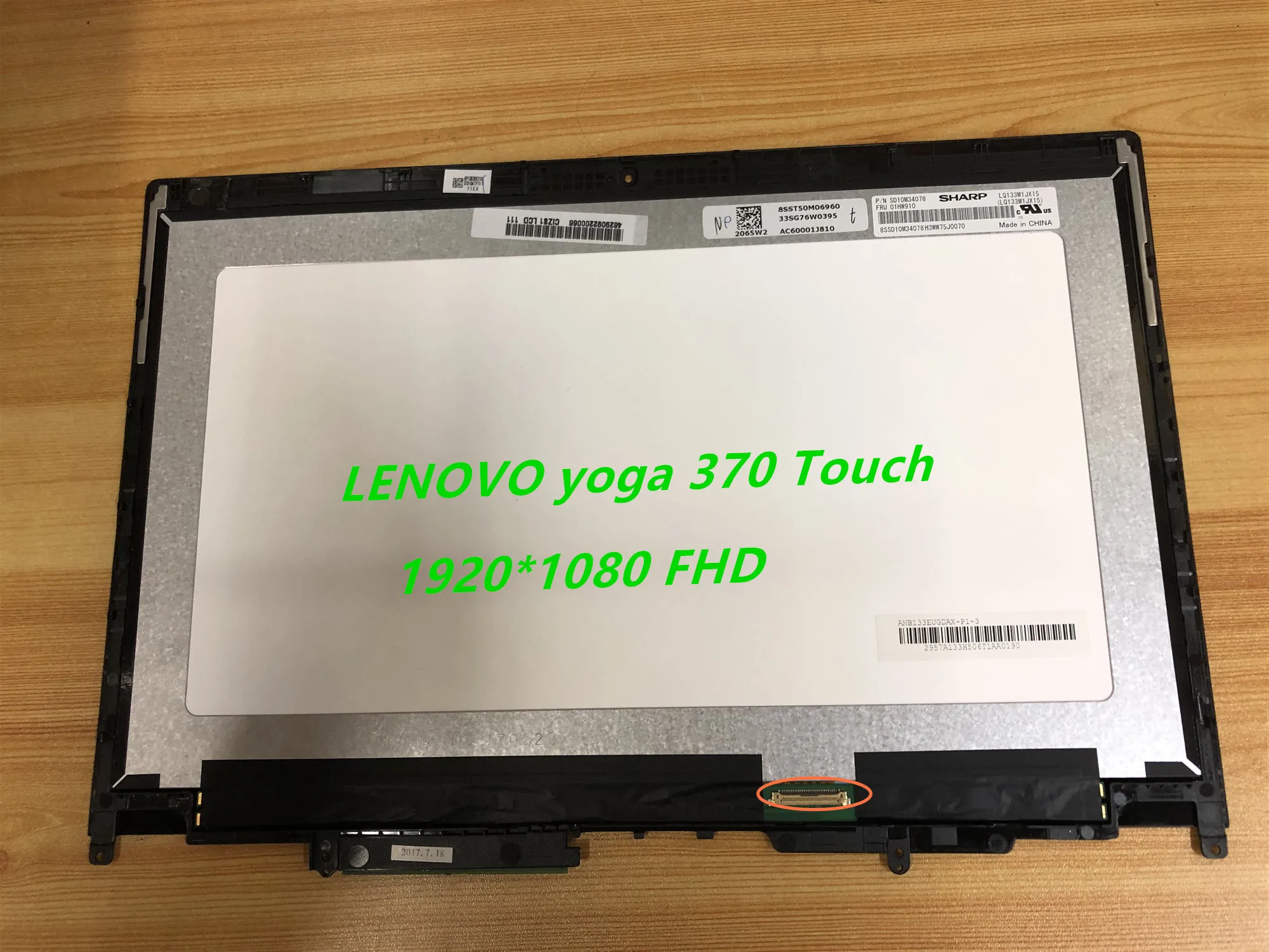 ЖК дисплей с сенсорной панелью и дигитайзером в сборе рамкой для Lenovo Thinkpad Yoga 370