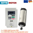 Комплект фрезерных станков с ЧПУ с водяным охлаждениемохлаждающим шпинделем 220 кВт ER16 220 В 4 подшипника кВт в Инвертор VFD