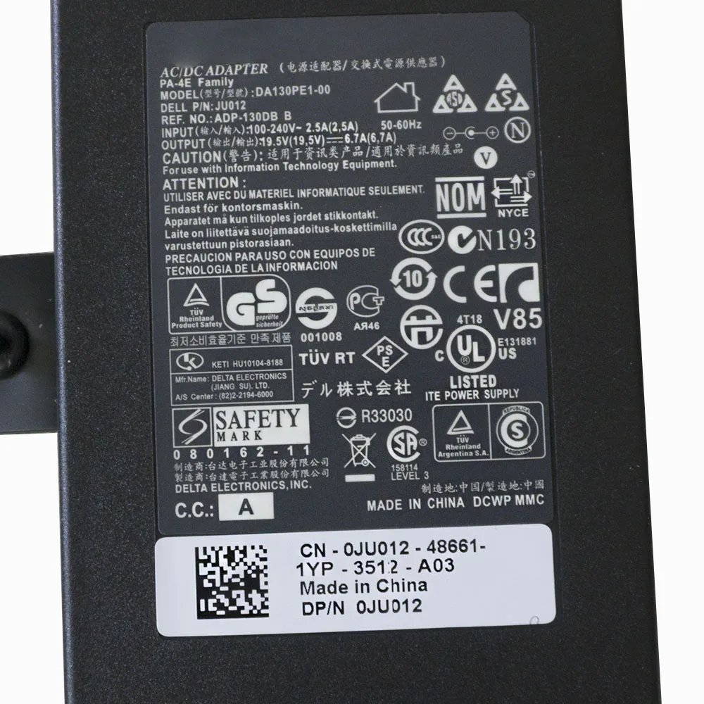 

19.5V 6.7A 130W laptop ac Adapter Power Charger for Dell XPS M1210 M1710 GEN 2 9Y819 310-4180 K5294 d232h da130pe1-00 fa130pe1-0