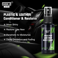 hgkj automotive coating solution plastic leather maintenance and renovation anti rain for cars s3