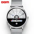 DOM оригинальные 2020 Самые креативные тактические уникальные часы для чтения, дизайнерские мужские часы, повседневные мужские кварцевые часы