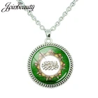 Ожерелье-кабошон JOINBEAUTY в арабском и мусульманском стиле, длинная цепочка с круглым стеклянным кулоном, ручная работа, подарок, ювелирные аксессуары, NT383