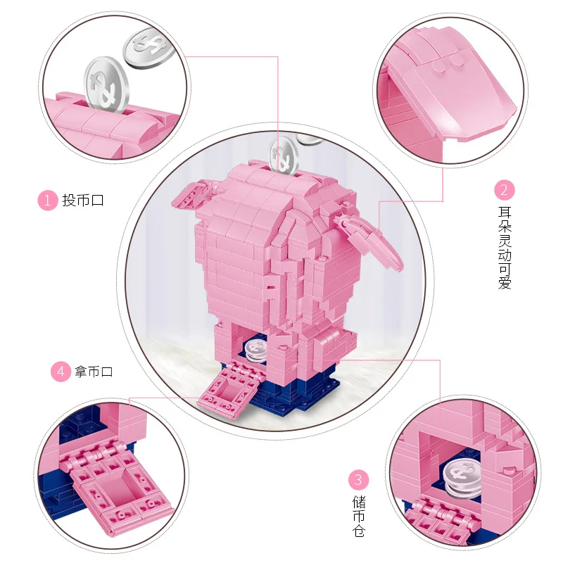 Совместимые с животными Розовые модели MOC свинка деньги экономия монет горшок