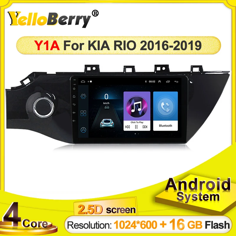 YellowBerry android 4 ядра Автомобильный мультимедийный плеер навигации GPS радио для KIA K2